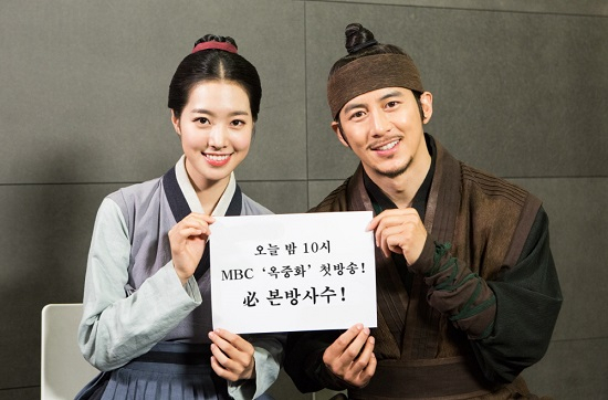 사진. 김종학프로덕션 제공