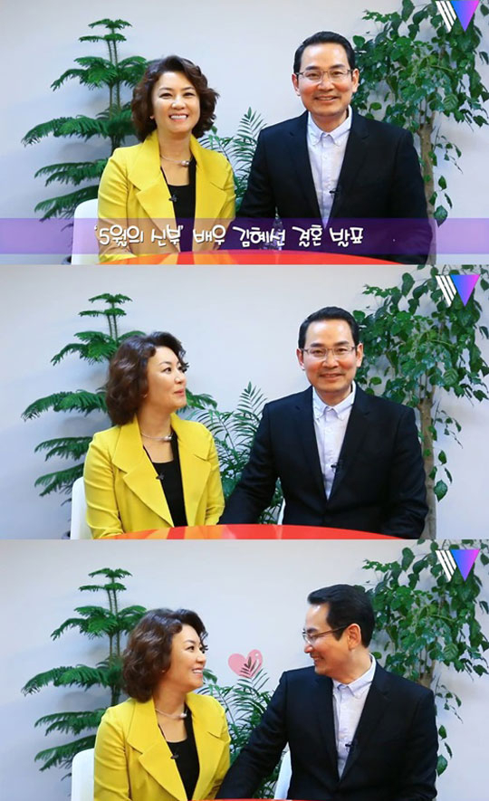 사진. 유튜브 영상 캡처