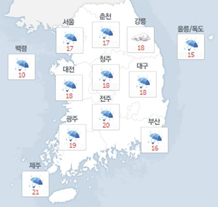 사진. 네이버날씨(오전 8시 기준)