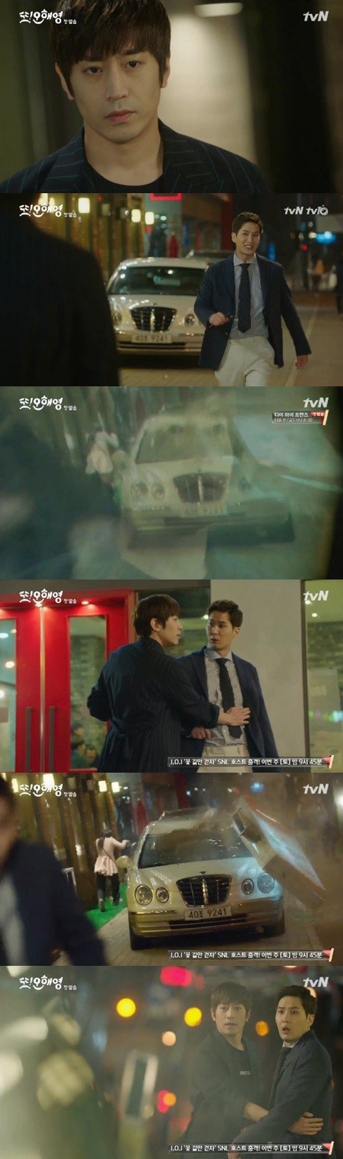 사진. tvN 