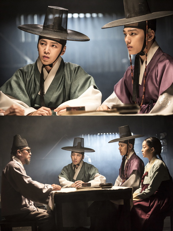 사진. SBS 출처.