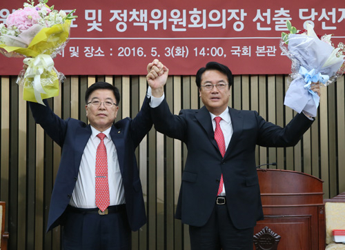 3일 오후 국회에서 열린 새누리당 