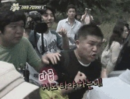 사진. 온라인 커뮤니티(MBC 섹션TV 연예통신)