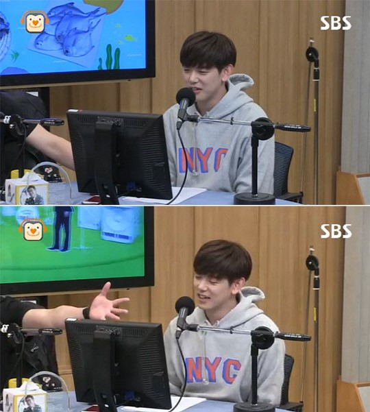 사진. SBS 파워FM 