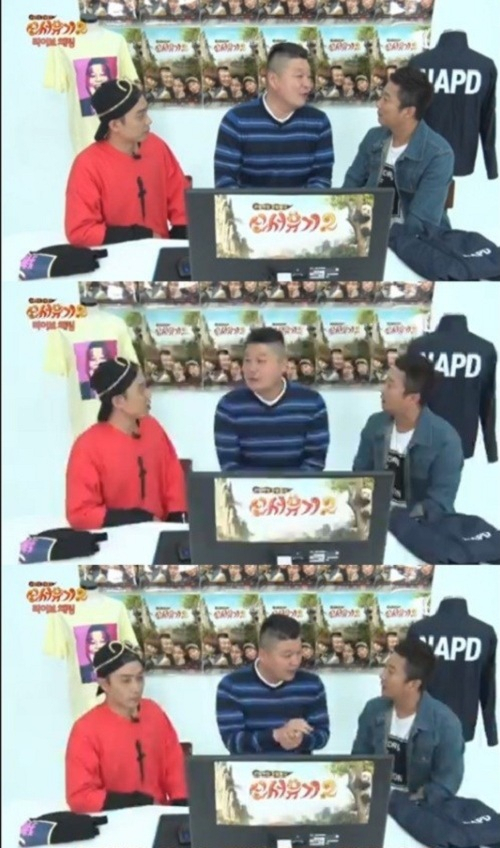 사진. 다음TV팟 캡처