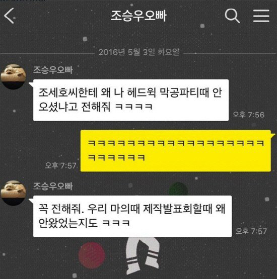 사진. 엄현경 인스타그램.
