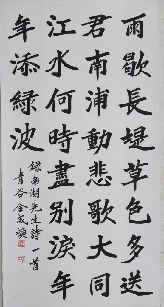 대상작 