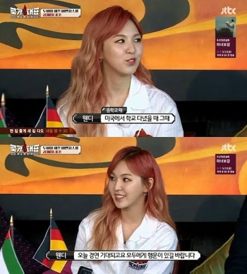 사진 = JTBC 