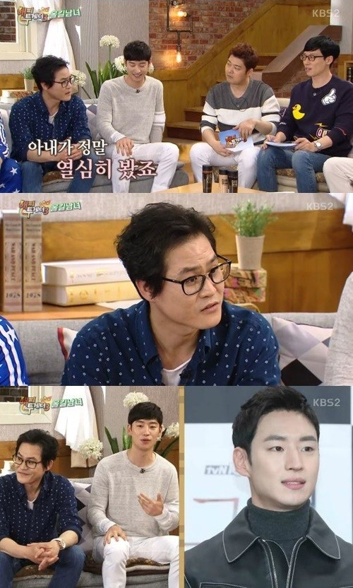 사진. KBS 해피투게더3 캡처