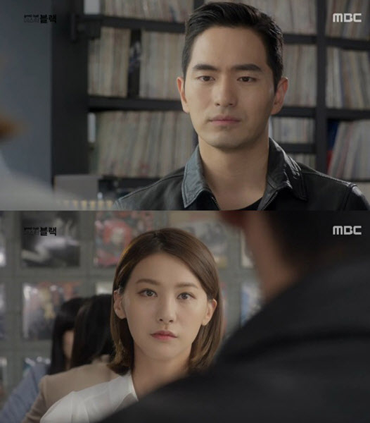 사진. MBC 굿바이 미스터 블랙 캡처
