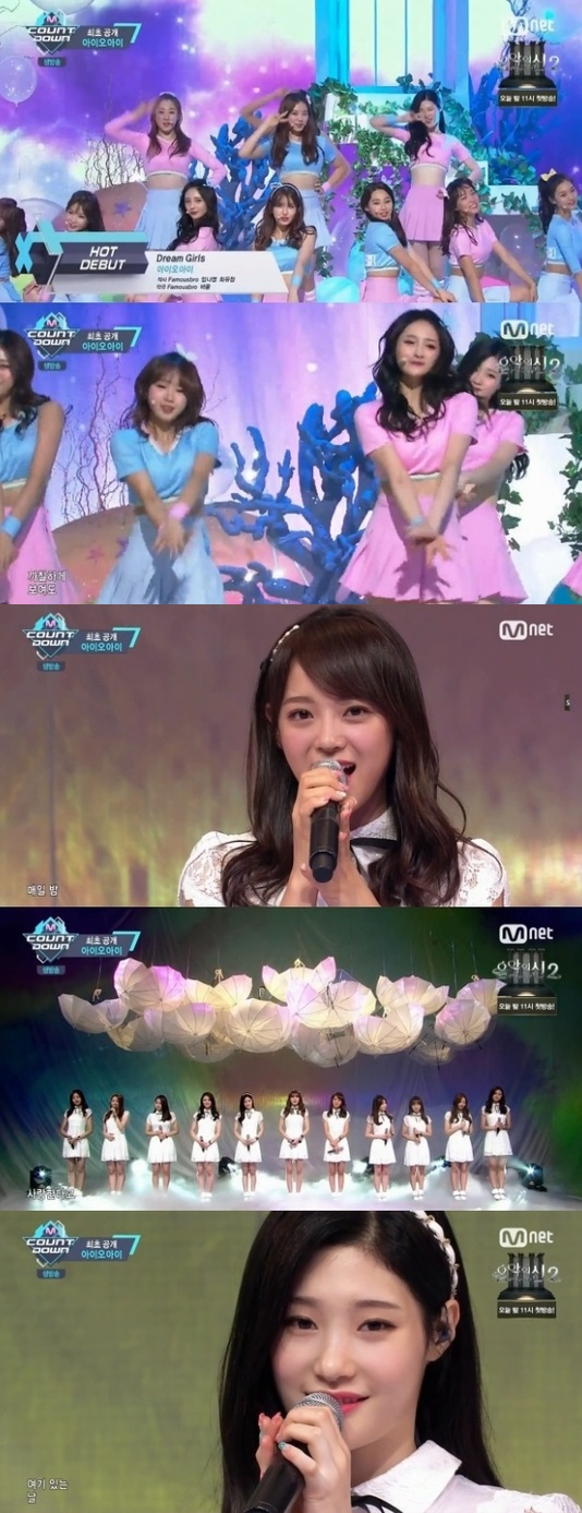 사진. Mnet 엠카운트다운 캡처