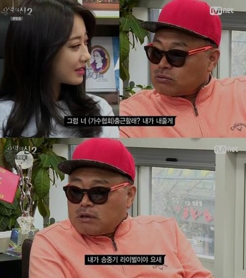 사진. Mnet 음악의 신2 캡처