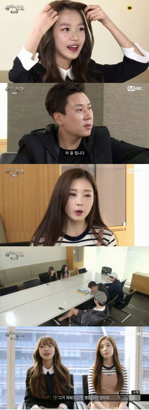 사진. Mnet 음악의 신2 캡처