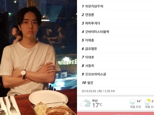 사진. 