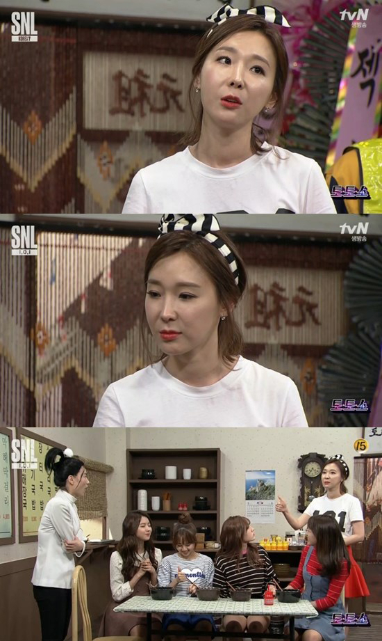 사진. tvN 