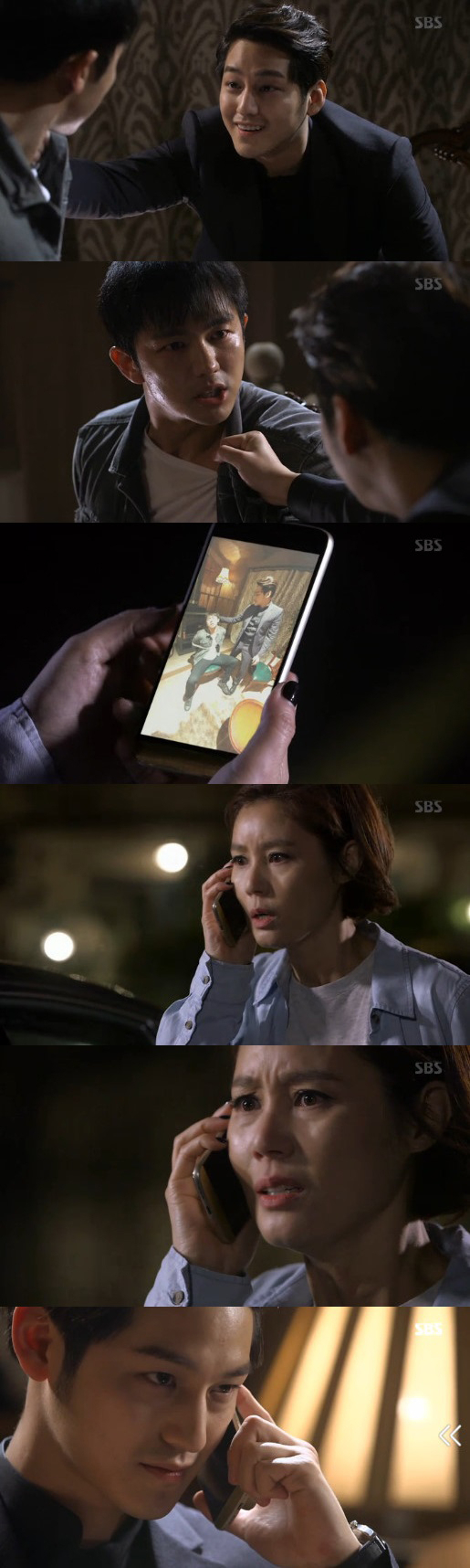 사진. SBS 