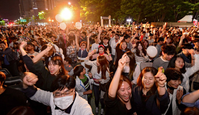 8일 오후 중구 국채보상로에서 열린 