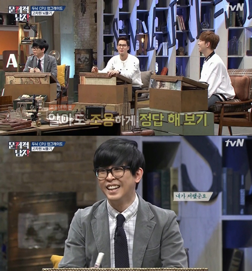 사진. tvN 