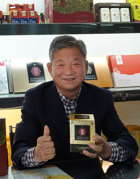 김정환 풍기인삼공사영농조합법인 대표가 자신의 이름을 내건 