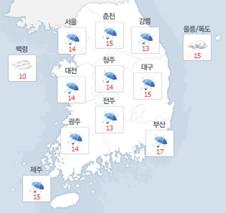 사진. 네이버날씨(오전 8시 기준)