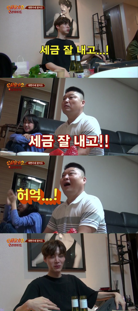 사진. 