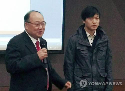 사진. 연합뉴스 출처.