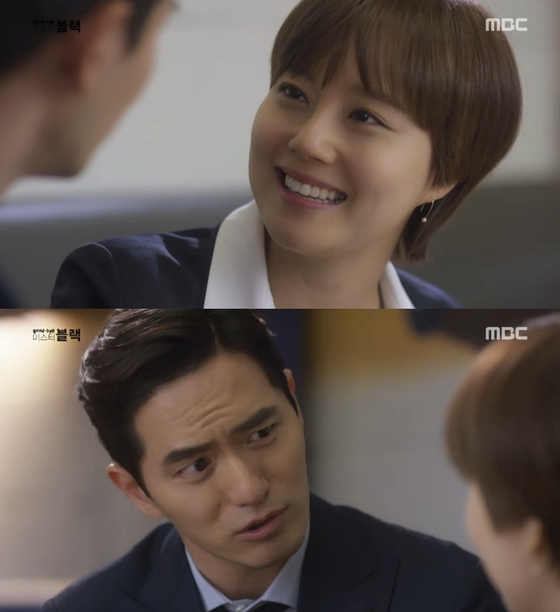 사진. MBC 