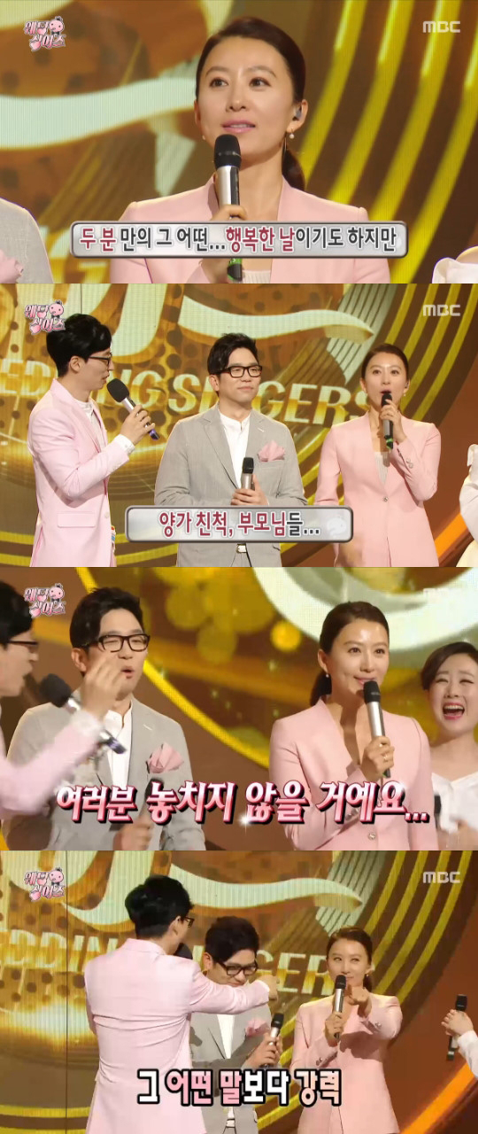 사진. MBC 