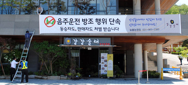 경기도 고양시 덕양구 한식당 