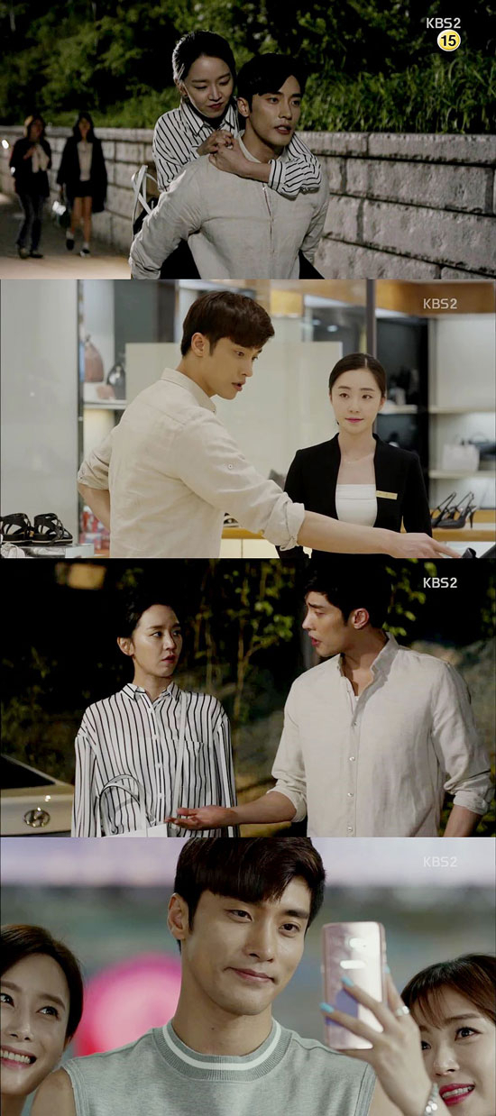 사진. KBS 아이가 다섯 캡처