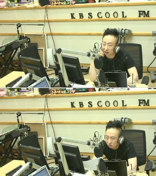 사진. KBS 쿨FM 