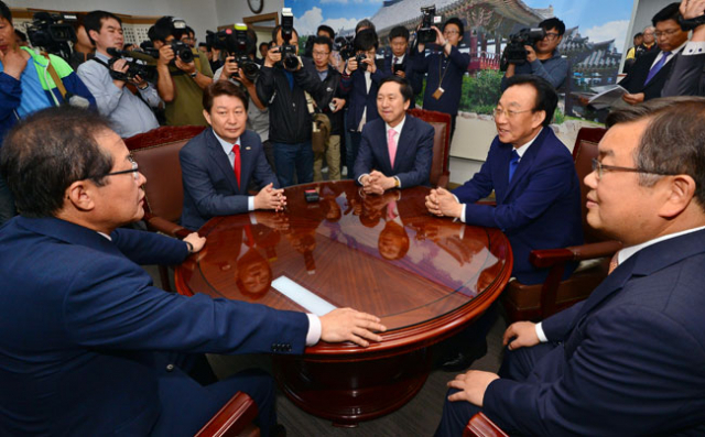 17일 밀양시청 시장실에서 열린 대구와 경북, 경남, 울산 등 4개 시