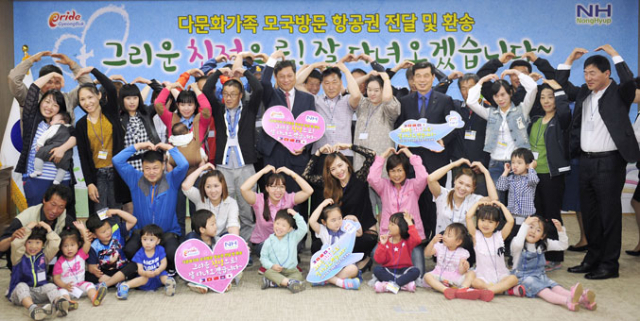 17일 경북도청에서 열린 