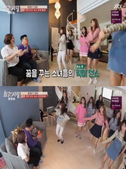 사진. Jtbc 
