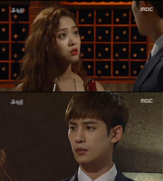 사진. MBC 