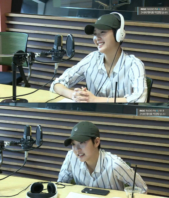 사진. MBC 
