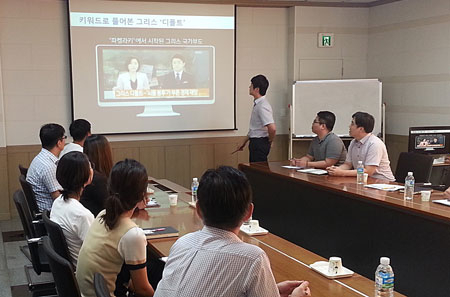자동차용 고무부품 생산 기업인 대구 달서구의 현대코퍼레이션(주)은 한국산업단지공단의 컨설팅을 받아 경영 혁신을 일궜다. 한국산업단지공단 제공