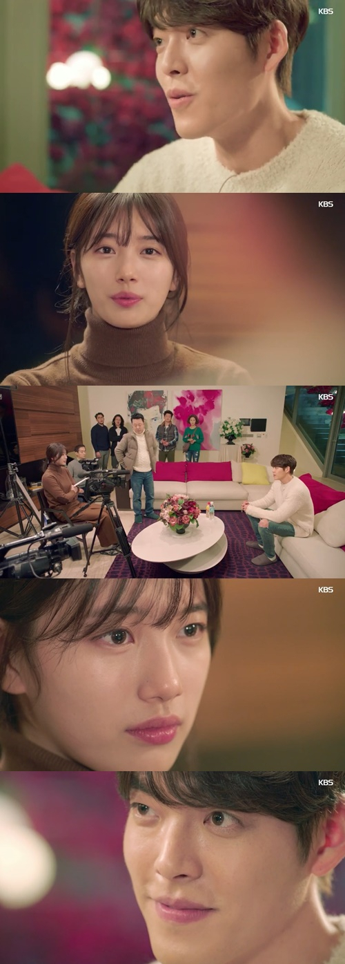 사진. KBS 함부로 애틋하게 티저 캡처