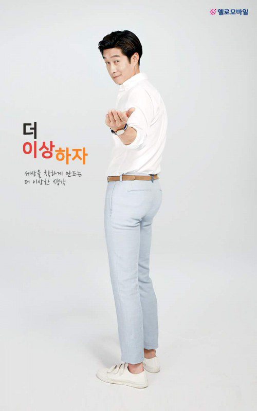사진. 온라인 커뮤니티 출처.