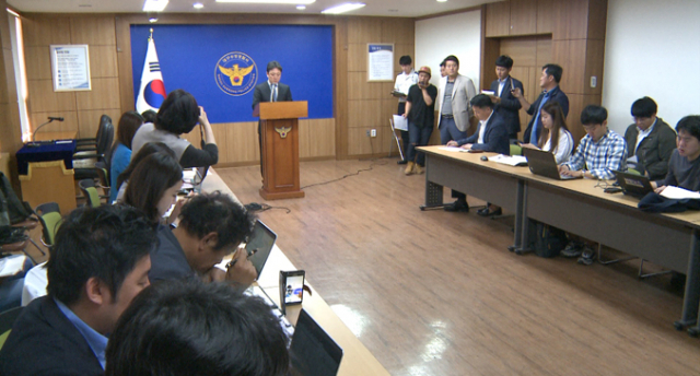 대구 모 건설사 사장을 살해한 혐의로 체포된 피의자 조모(44)씨는 사장이 자신을 무시한다는 이유로 평소 수면제를 탄 숙취해소제를 들고 다니다가 범행 당일 이를 먹이고 목을 졸라 숨지게 한 것으로 드러났다.