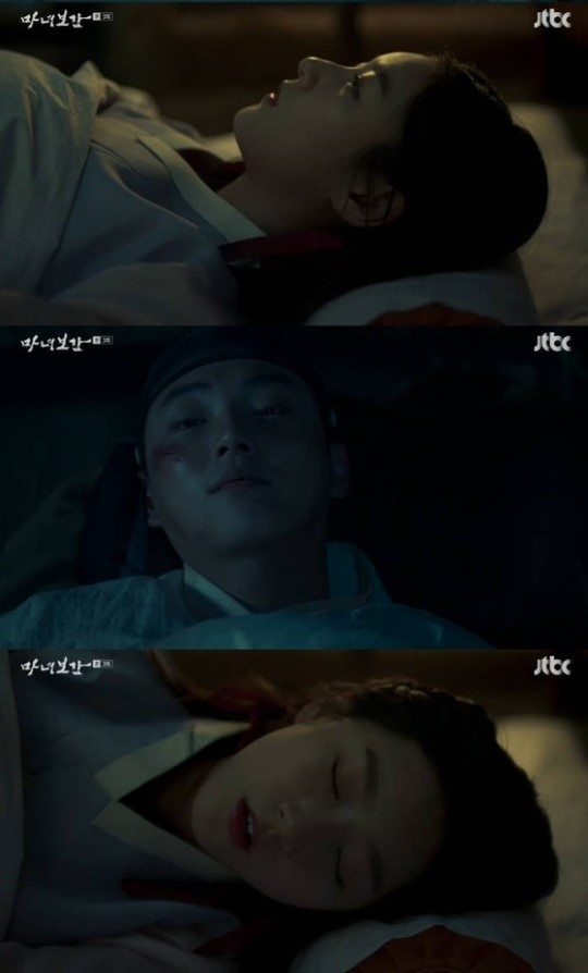 사진. JTBC 마녀보감 캡처