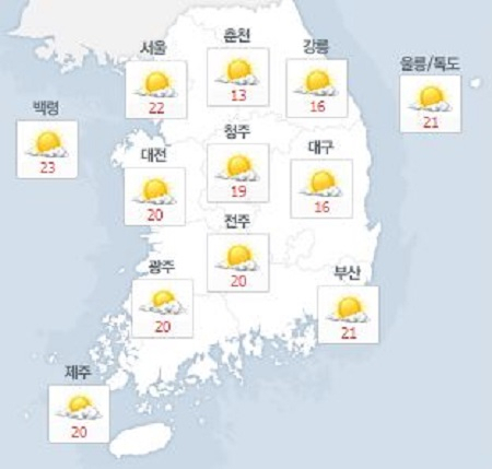 사진. 네이버날씨(오전 8시 기준)
