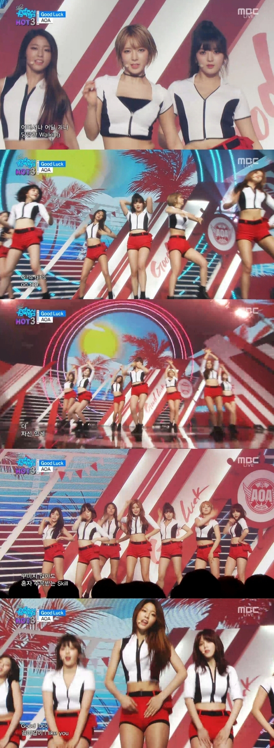 사진. MBC 