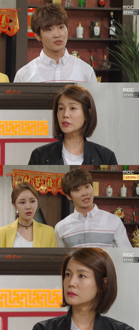 사진. MBC 