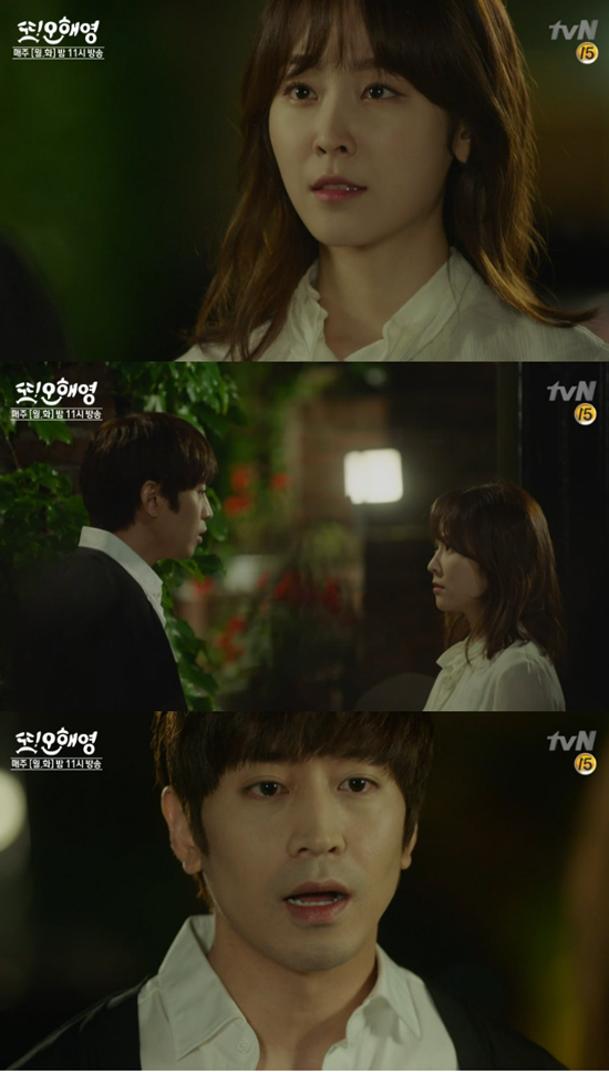 사진. tvN 