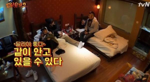 사진. tvN 