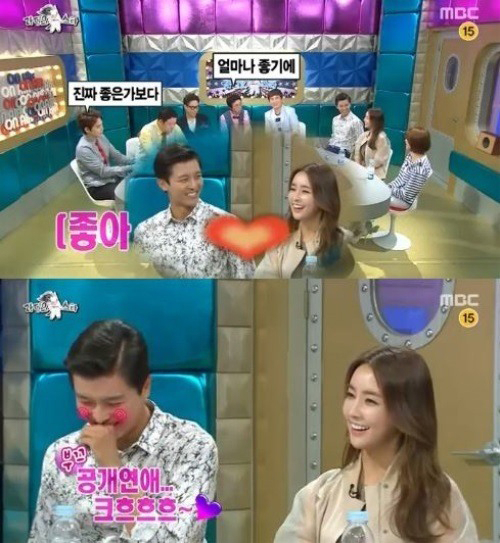 사진. MBC 
