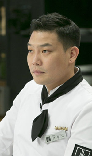 이찬오