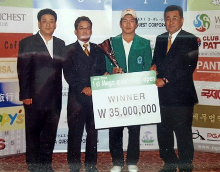김형식 프로가 2006년 턱걸이로 KPGA 정회원이 된 이후 2009년 첫 우승의 기쁨을 맛봤다. 김형식 프로 제공