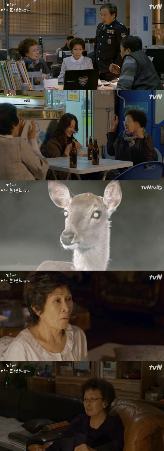 사진. tvN 